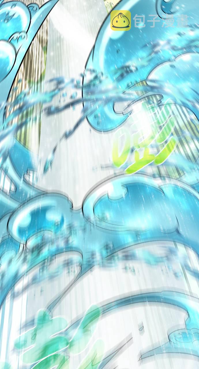 [第11话] 黑暗之林与精灵20