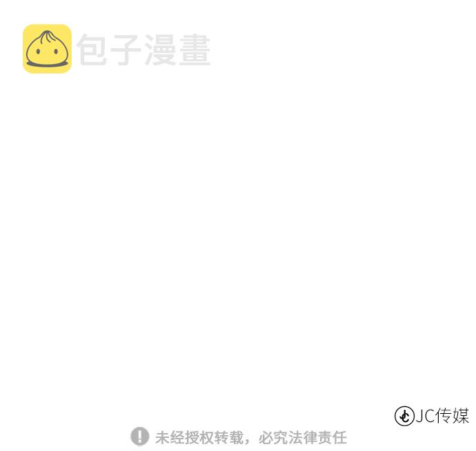 [第13话] 过犹不及75
