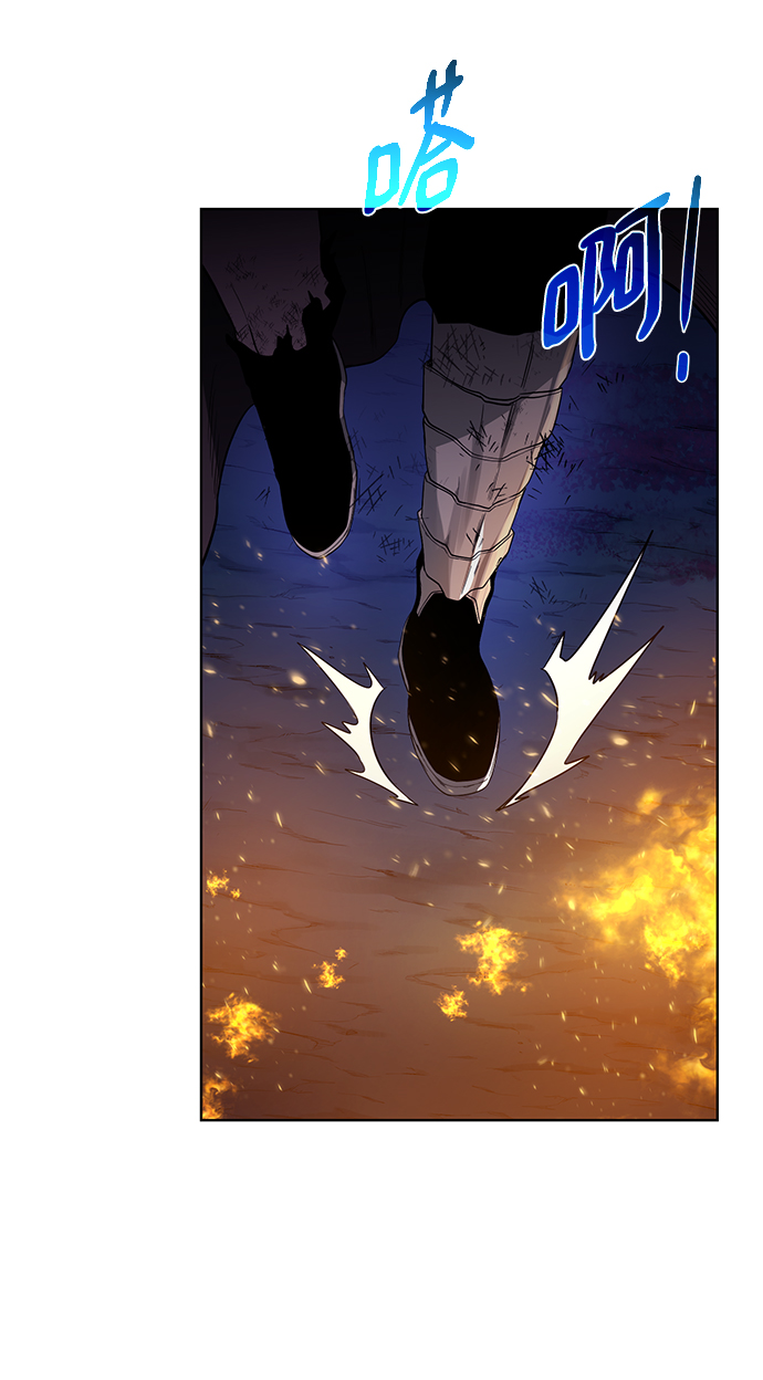 [第75话] 诱饵48