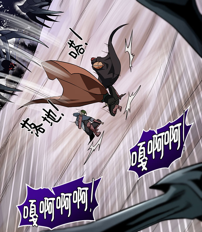 [第64话] 进化3