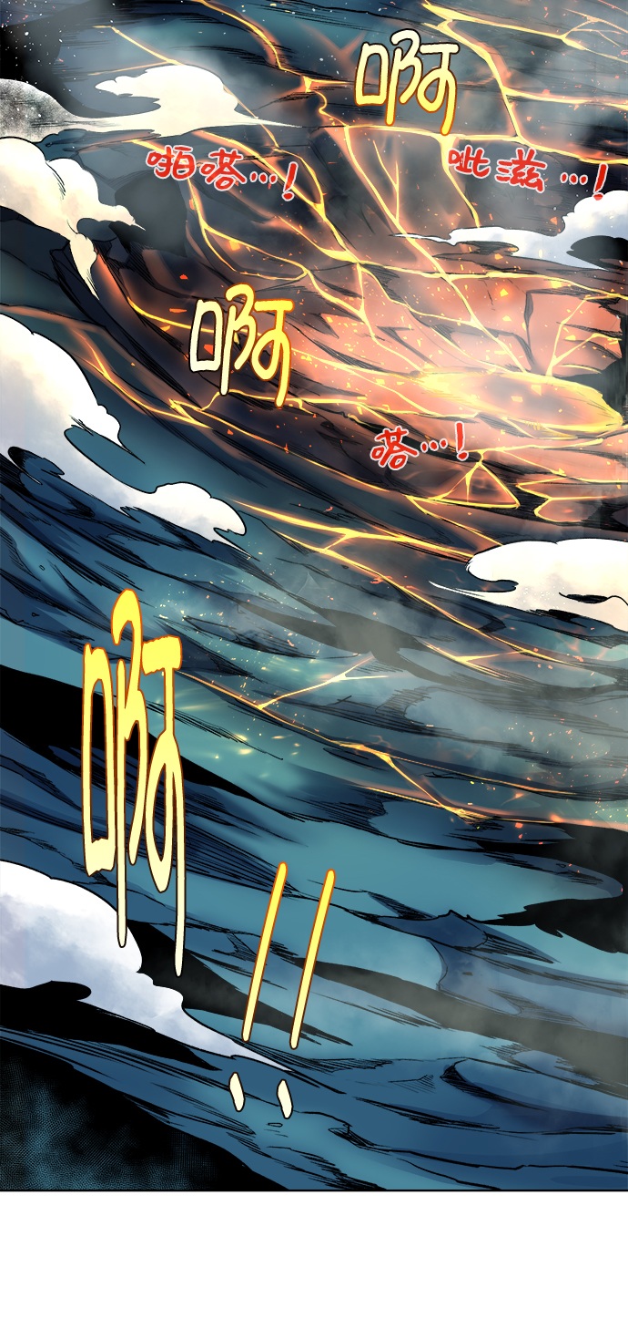 [第6话] 精灵-Jinn8