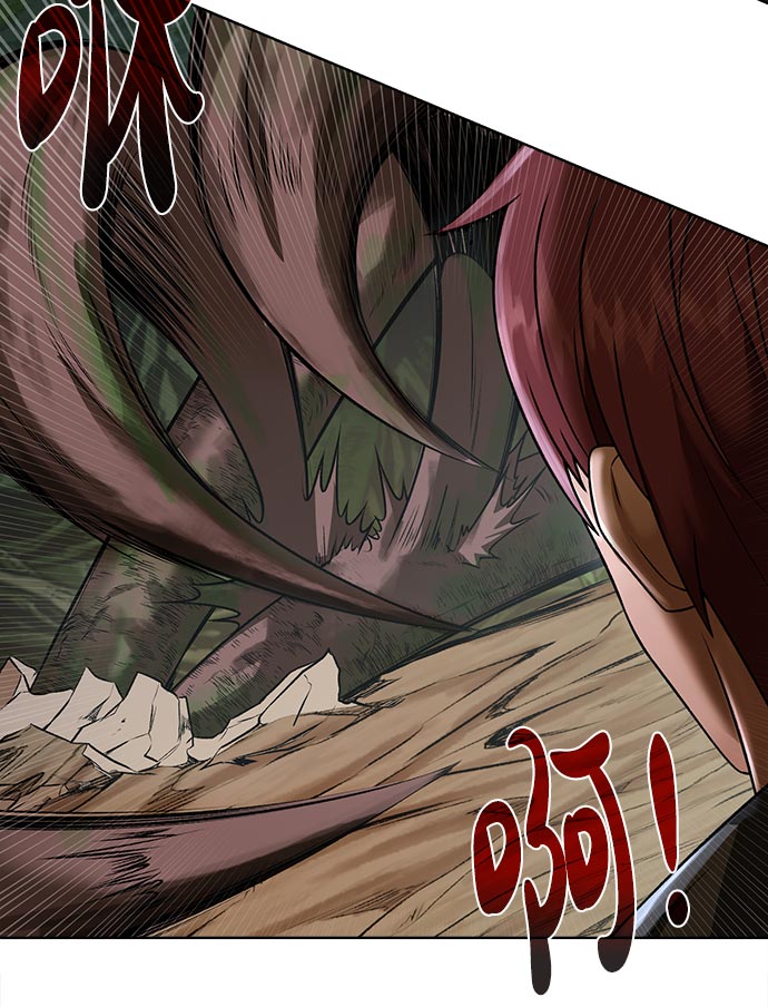 [第14话] 目的20