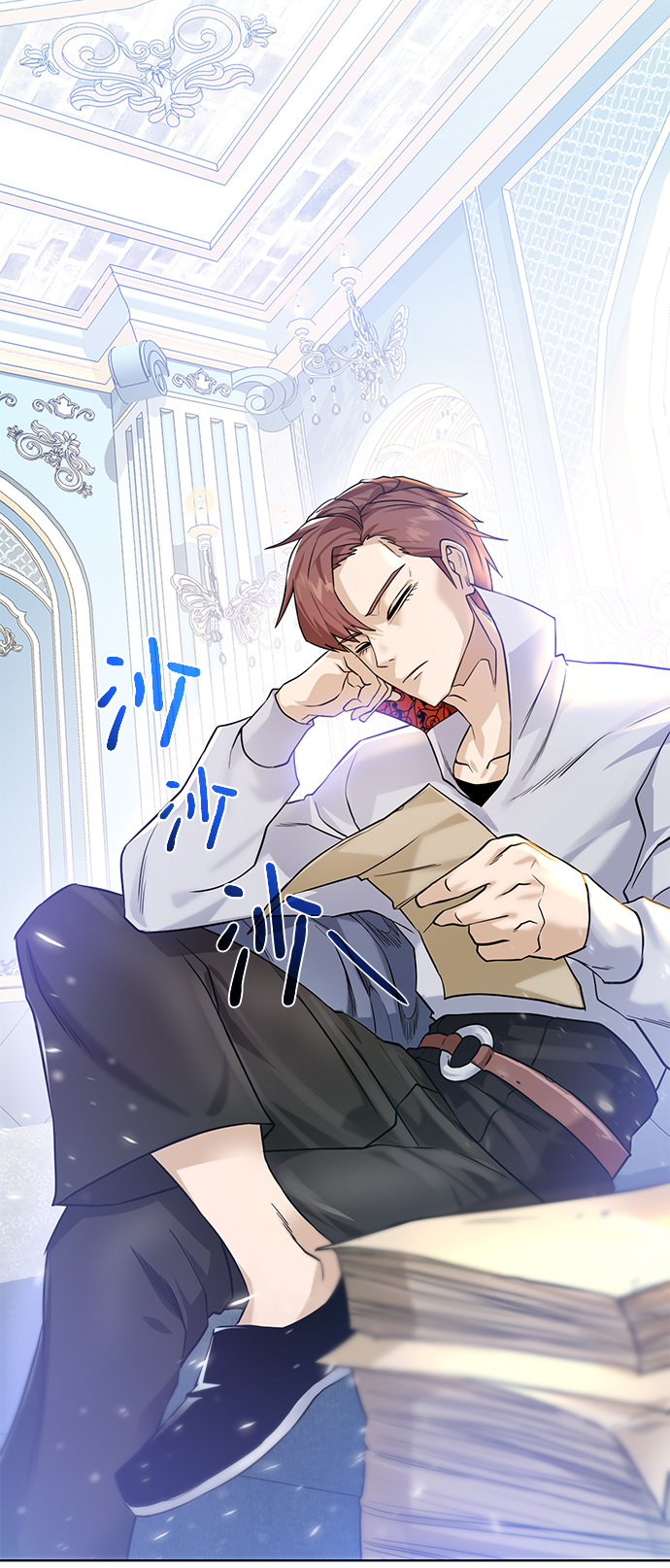 [第85话] 阻止53
