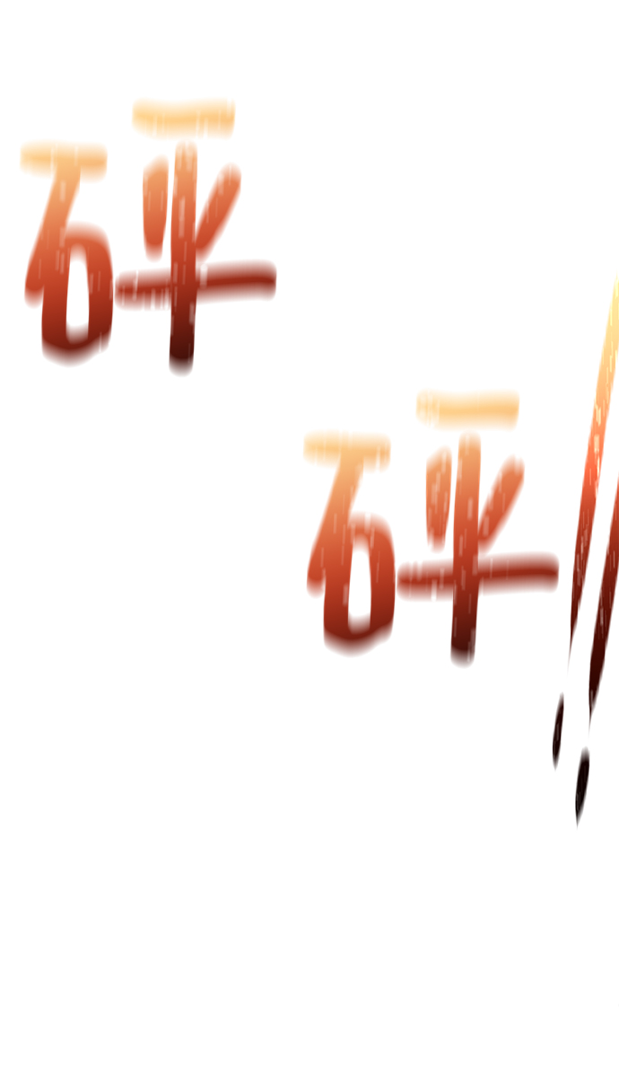 [第71话] 行商人69
