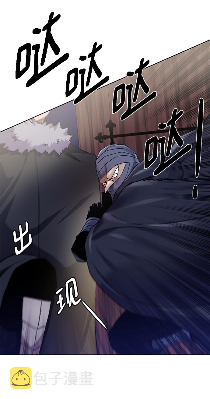 [第90话] 线索27