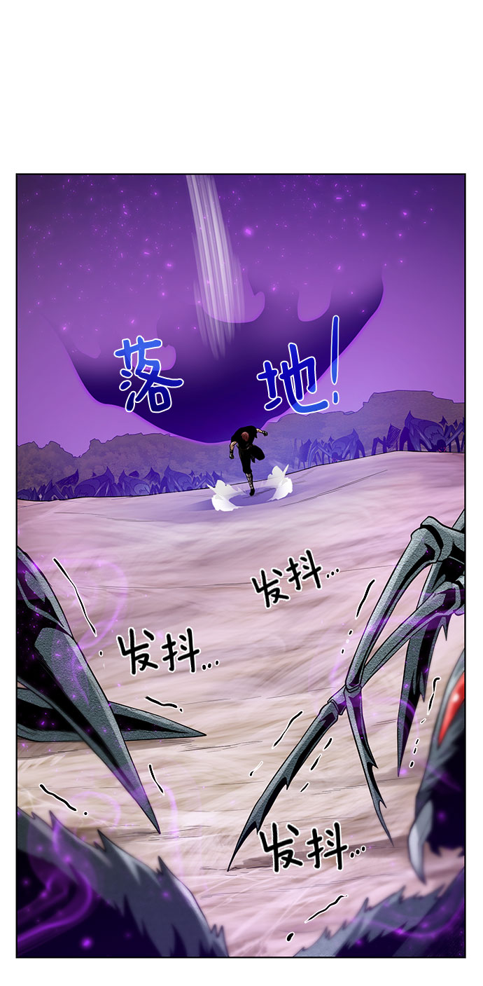 [第64话] 进化29