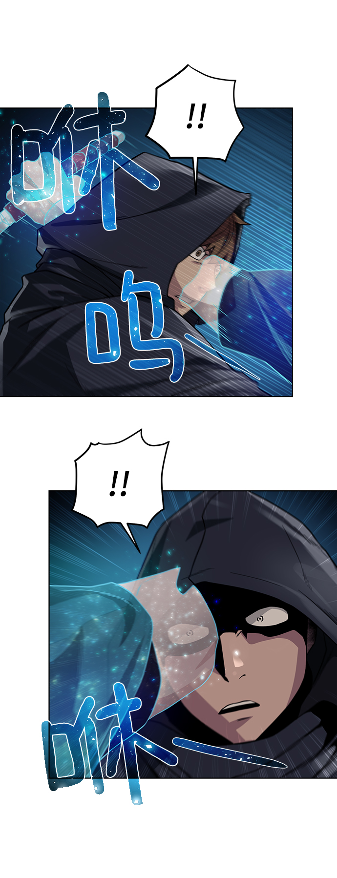 [第56话] 沉睡（第1季完结）25
