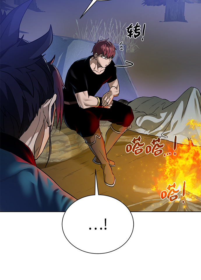 [第57话] 新方法10