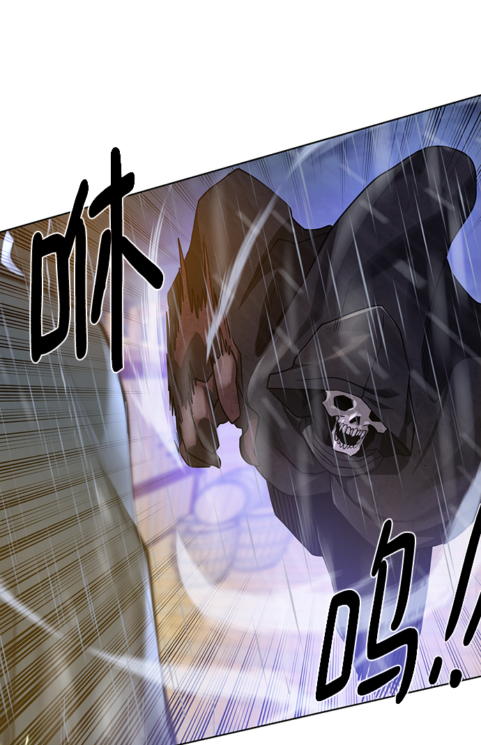 [第84话] 灰骷髅船26