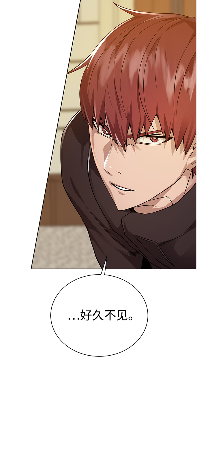 [第68话] 博登贝尔72