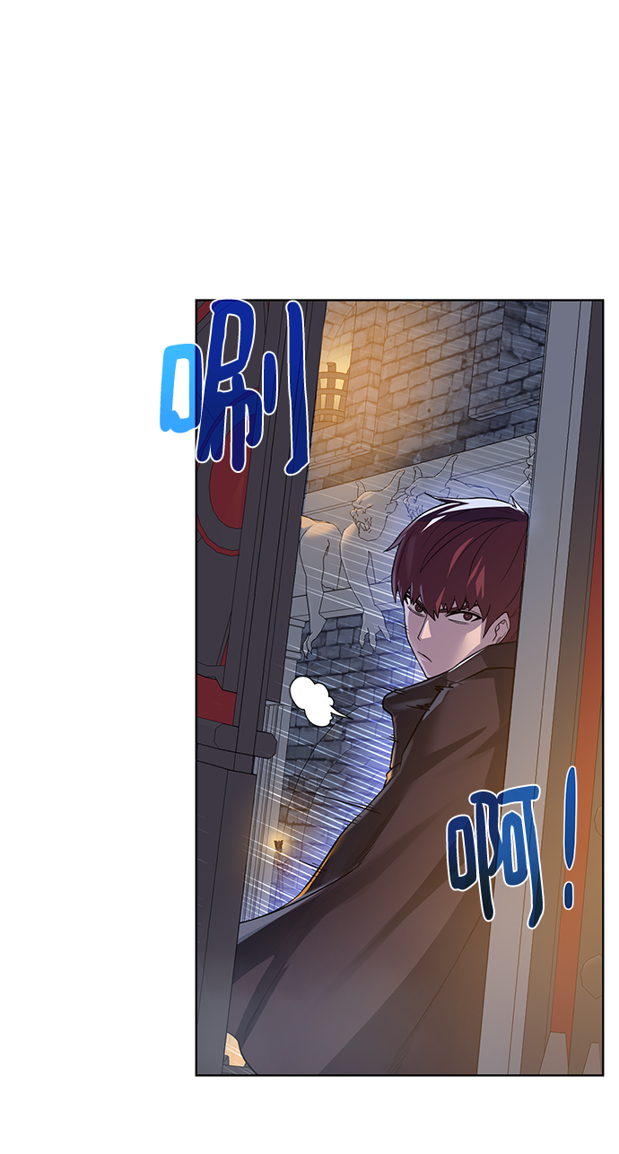 [第72话] 突袭65