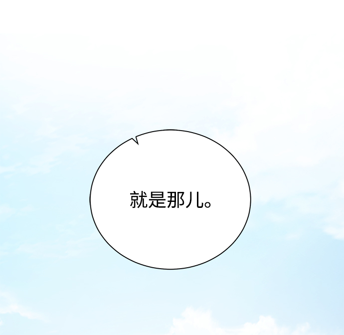 [第60话] 凯尔登63