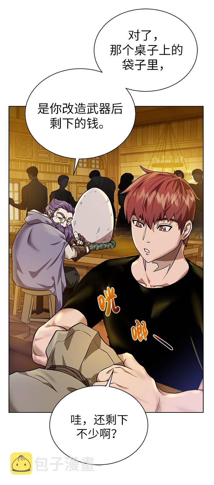[第35话] 最厉害的掠食者61