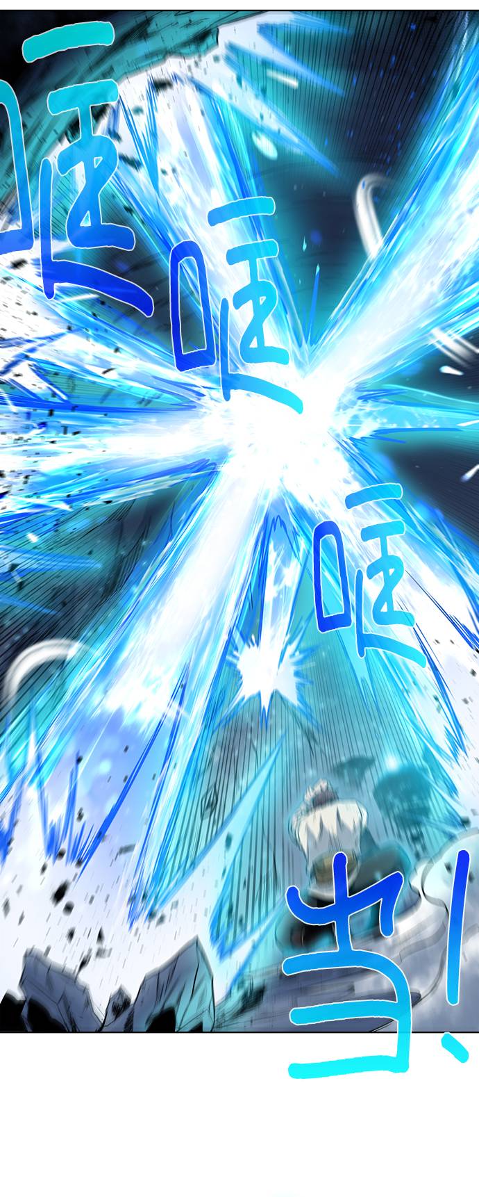 [第7话] 这点时间就够了25