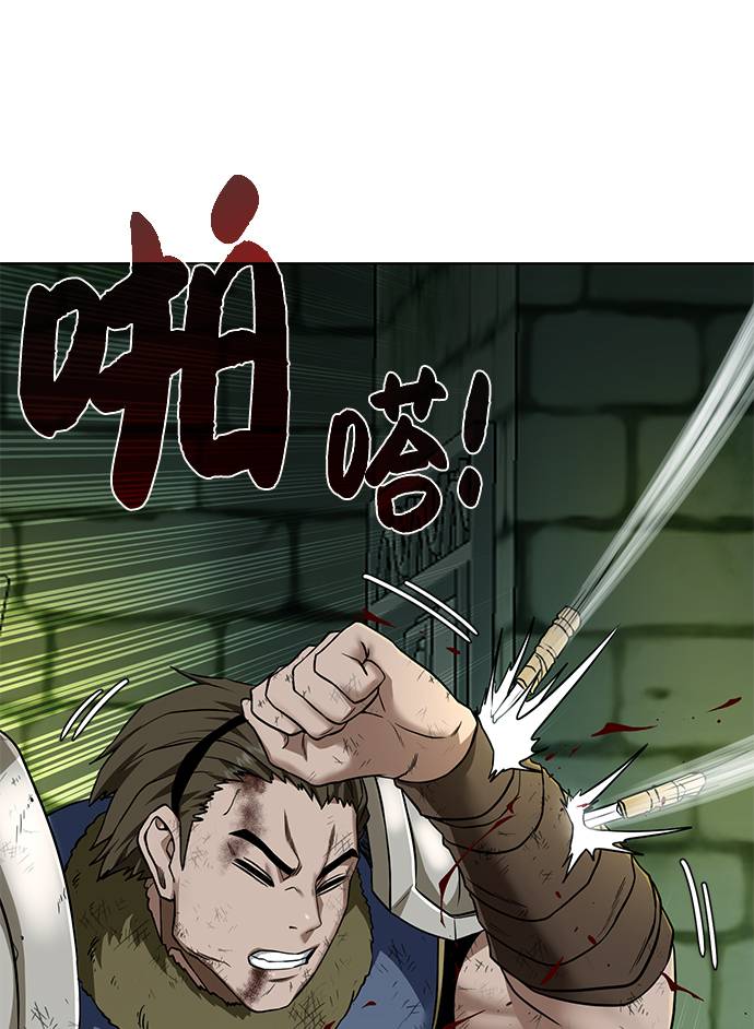 [第29话] 挣扎63