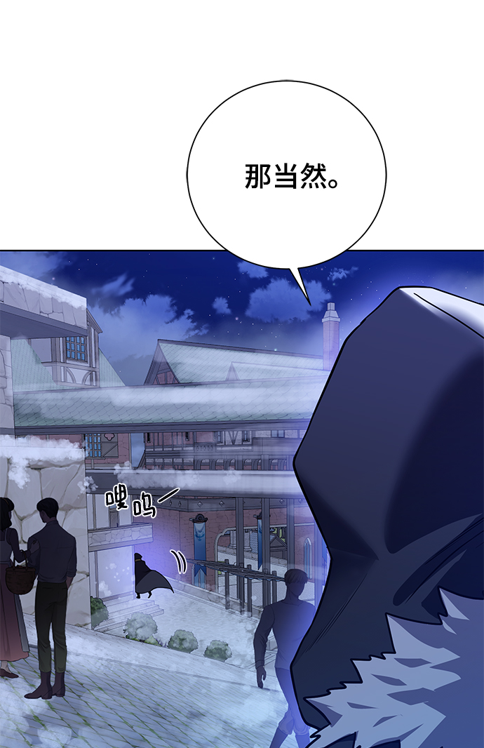 [第89话] 发现40