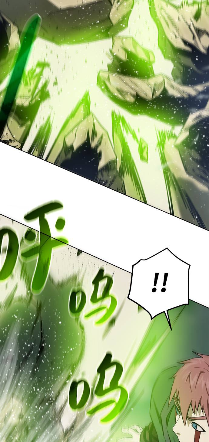 [第12话] 令人讨厌的家伙75