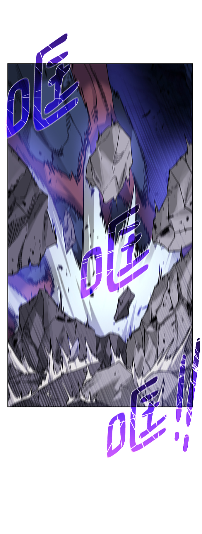 [第75话] 诱饵14