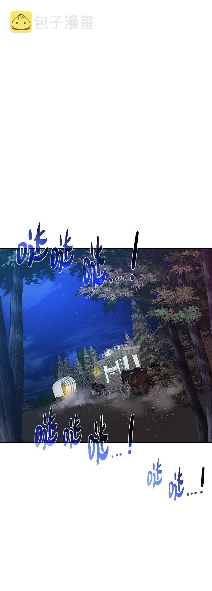 [第55话] 秘密46