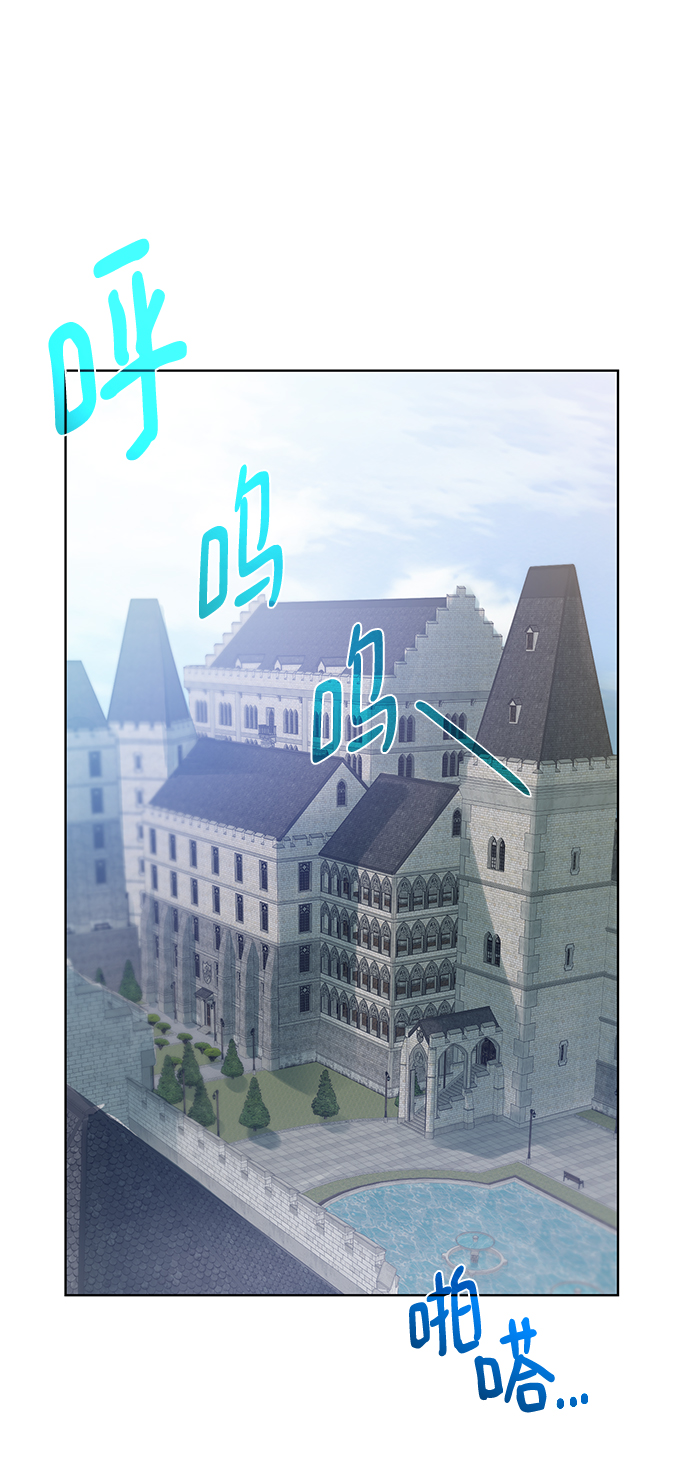 [第59话] 你好63