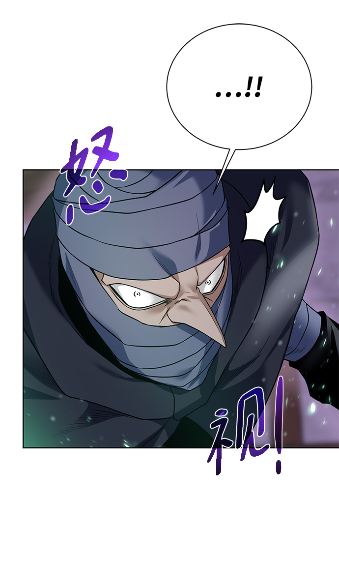 [第90话] 线索20