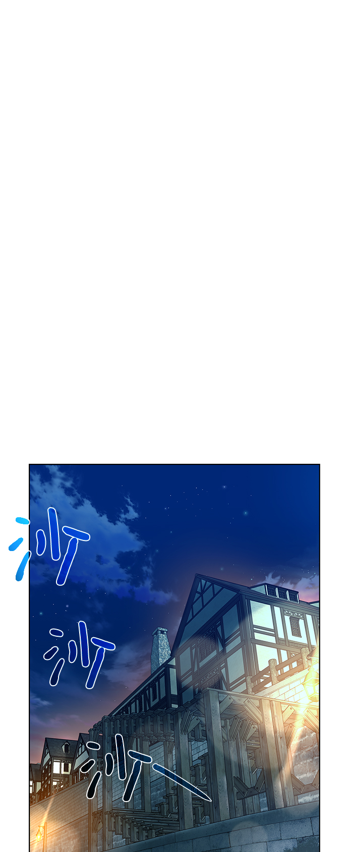 [第68话] 博登贝尔36