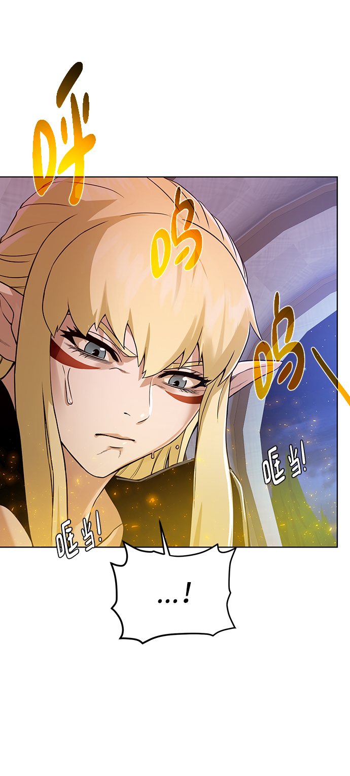 [第55话] 秘密38