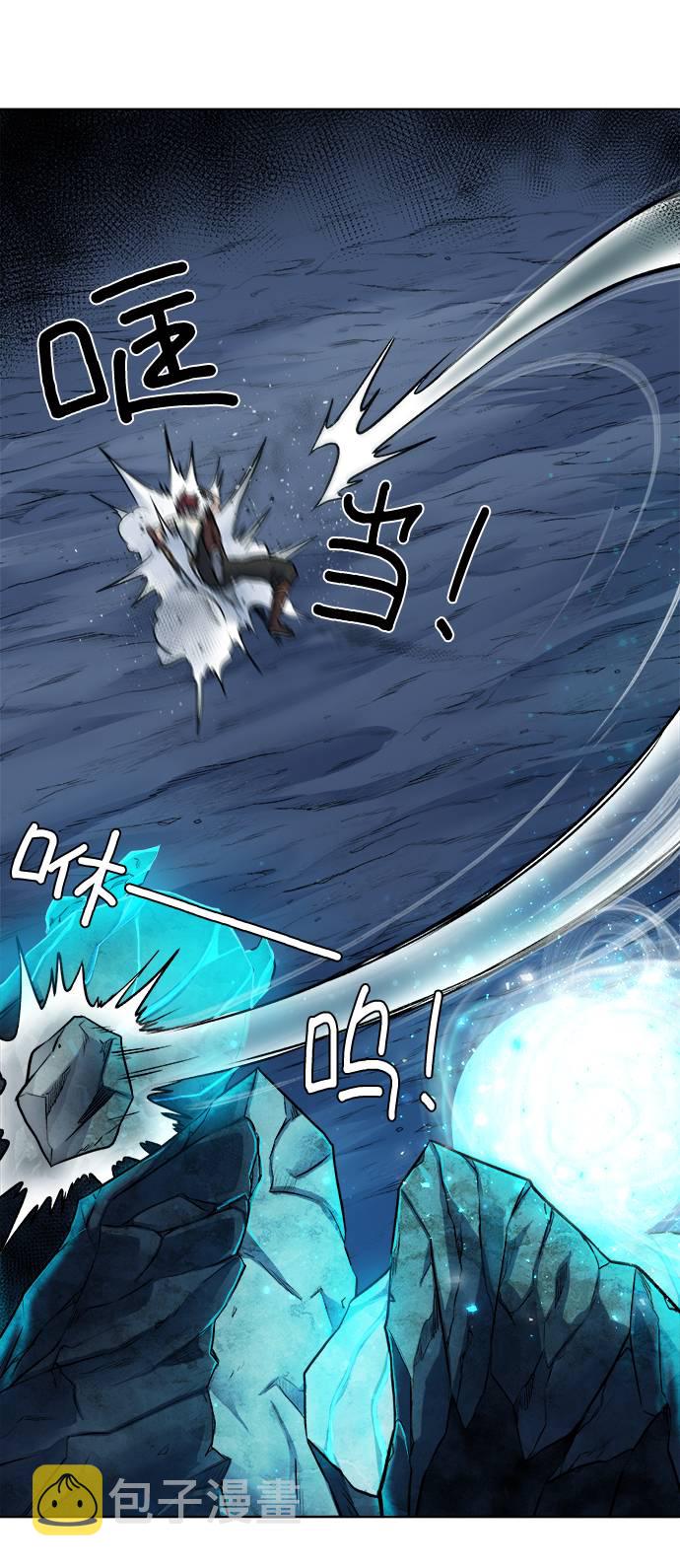 [第7话] 这点时间就够了14