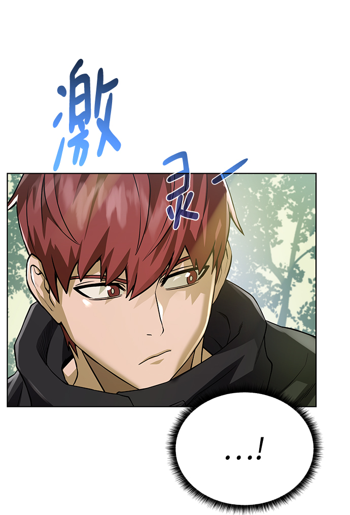 [第60话] 凯尔登93