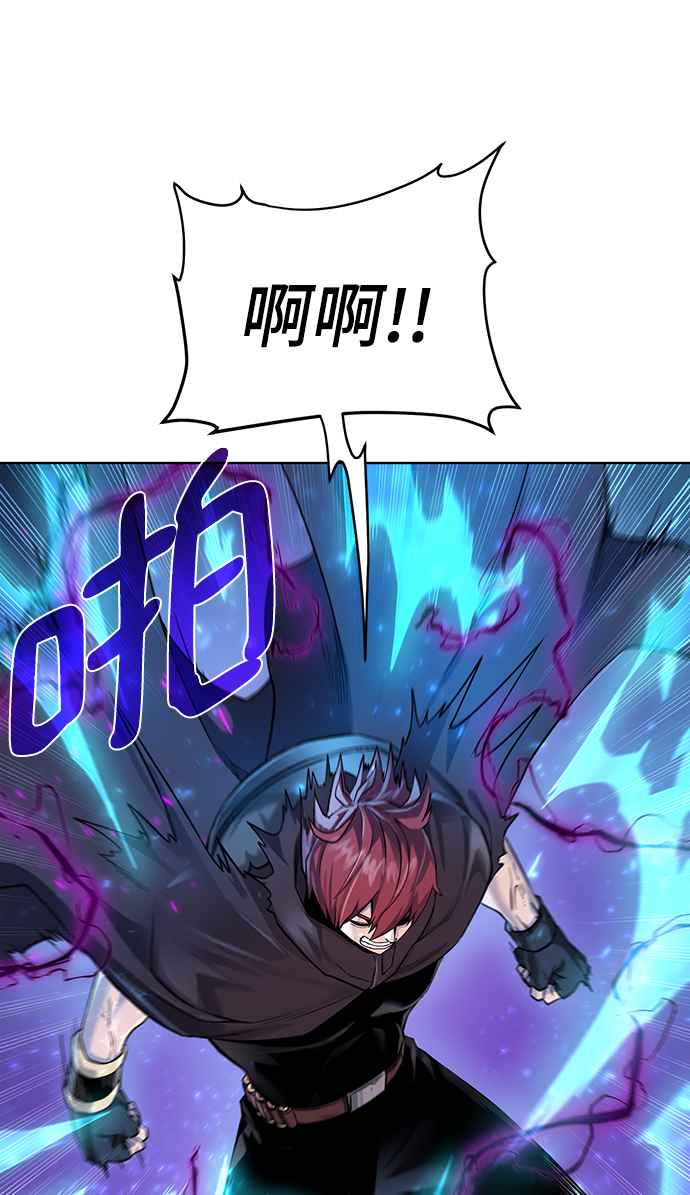 [第74话] 外出9