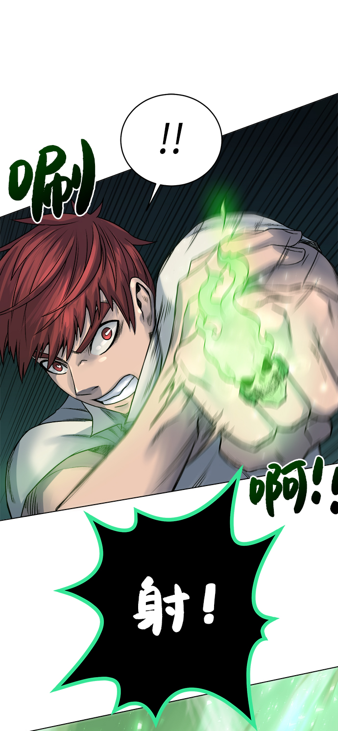 [第4话] 哥布林吃的海鲜？60