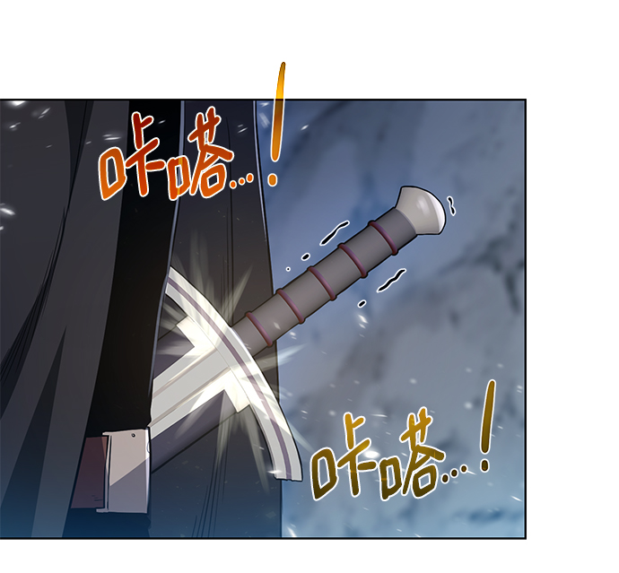 [第94话] 背後21