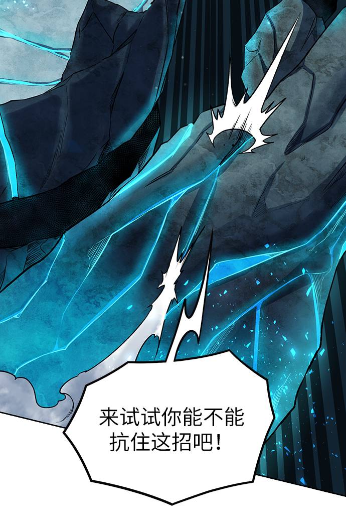 [第7话] 这点时间就够了30