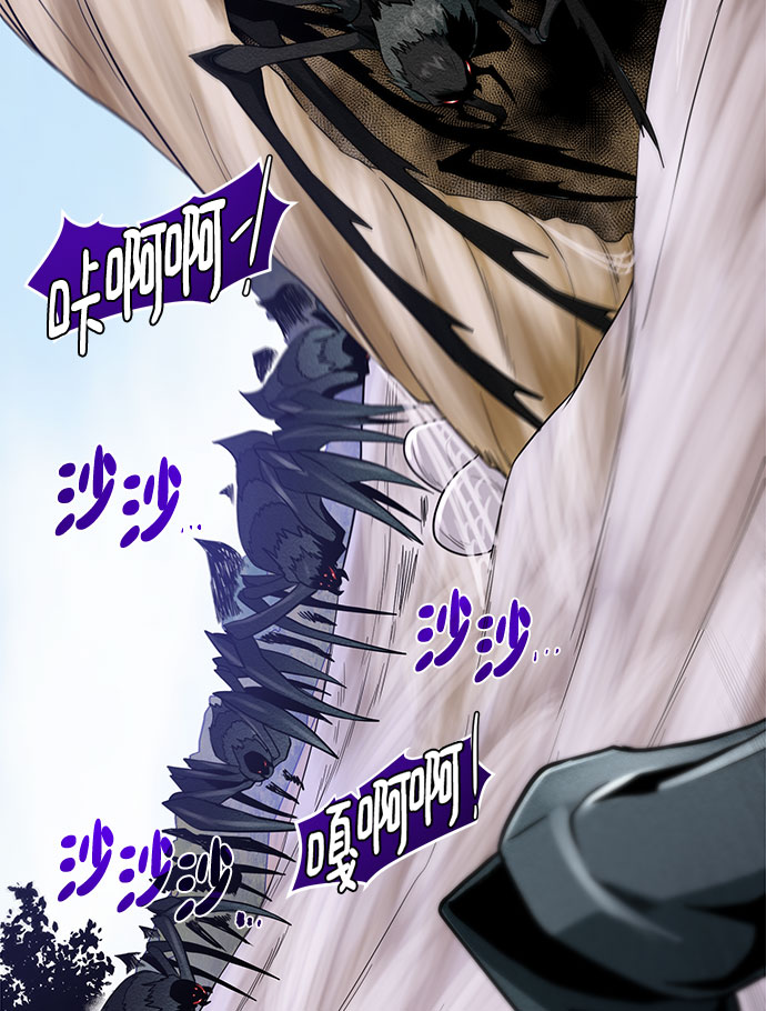 [第64话] 进化2