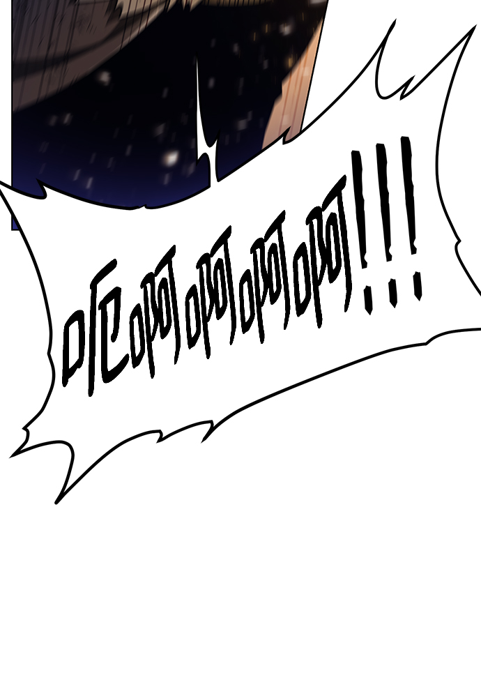 [第96话] 考格尼特31