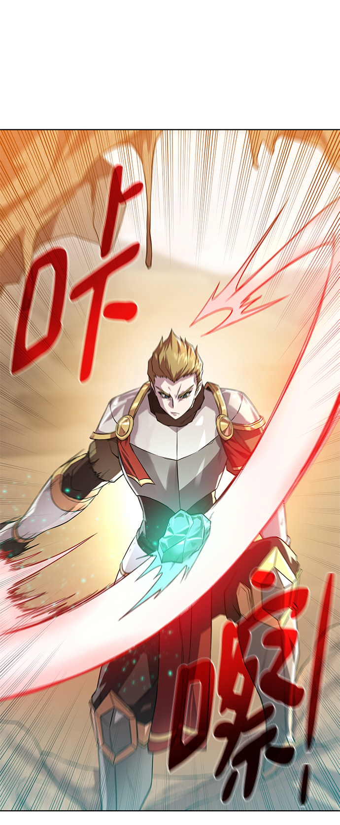 [第67话] 难以忘记的脸36