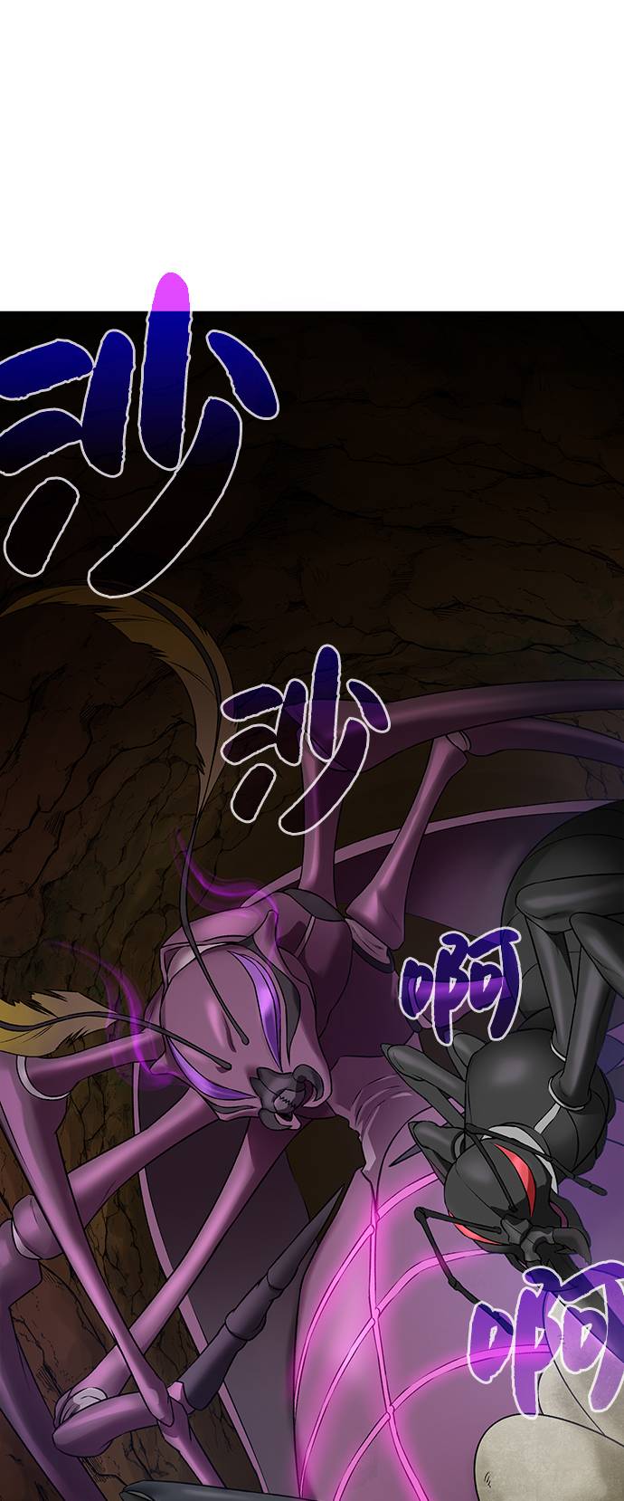 [第16话] 蚁穴地下城58