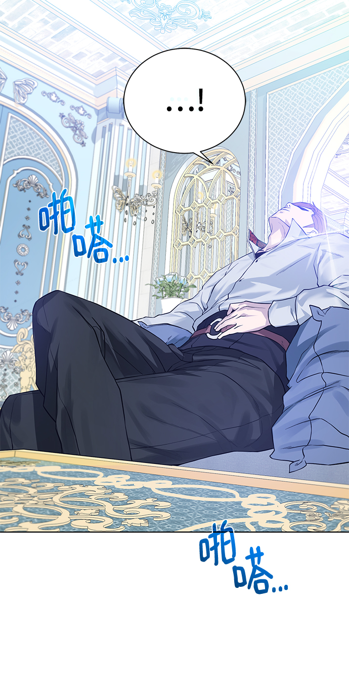 [第59话] 你好65