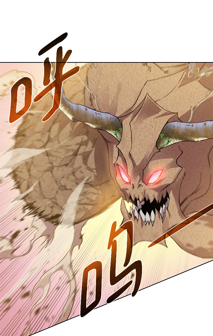 [第67话] 难以忘记的脸10