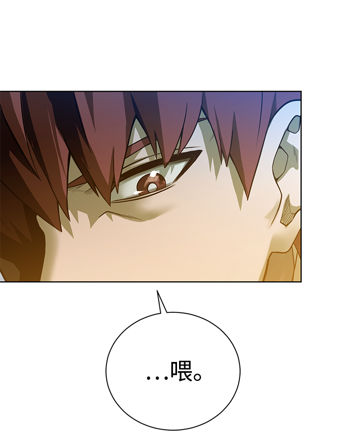 [第57话] 新方法16
