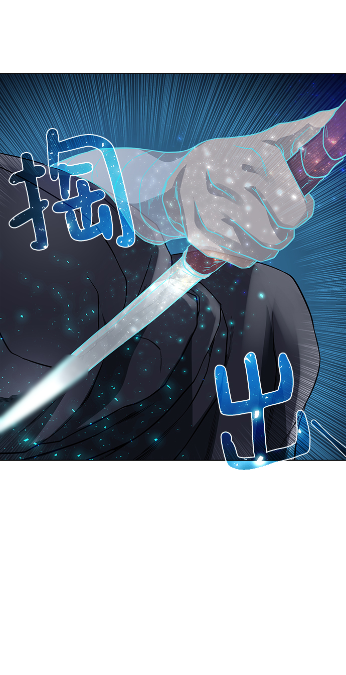 [第56话] 沉睡（第1季完结）26