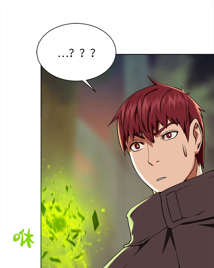 [第14话] 目的110