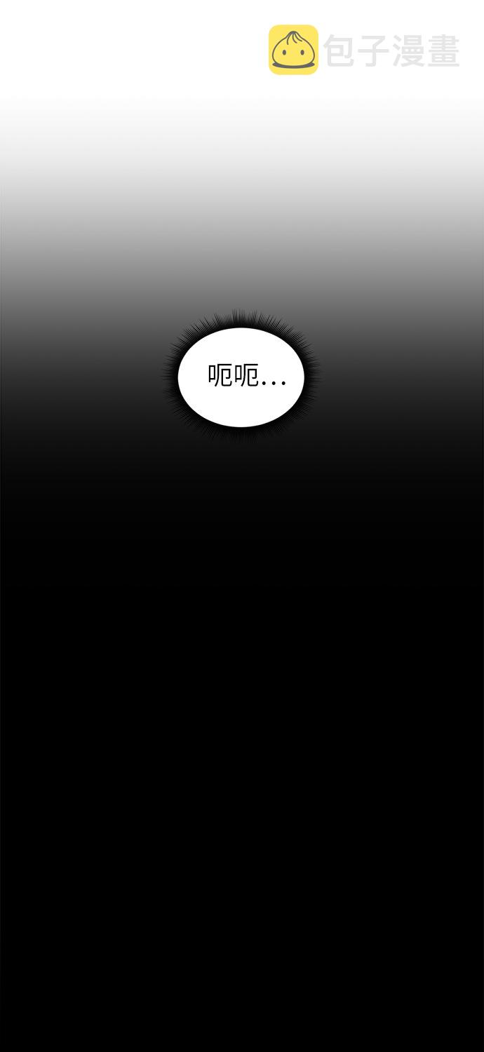 [第13话] 过犹不及36