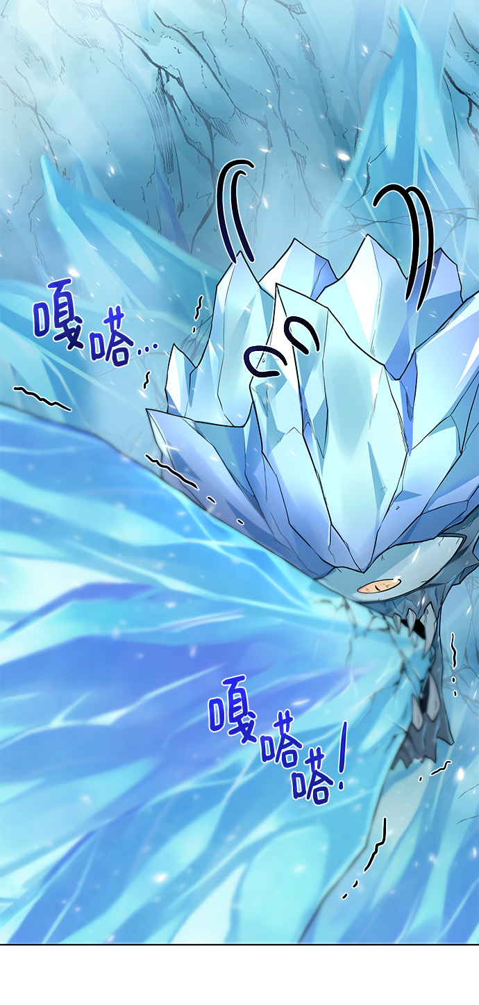 [第93话] 最後的作品45