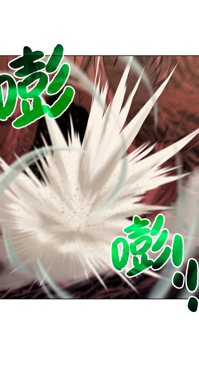 [第21话] 红树60