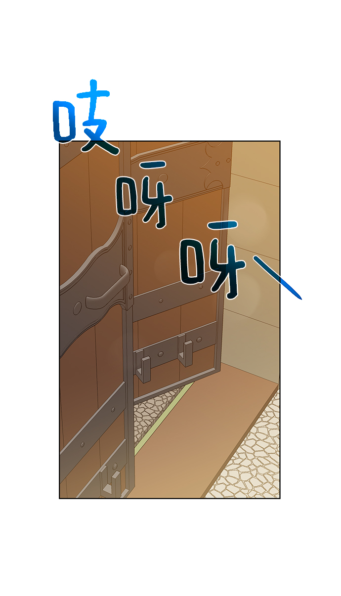 [第70话] 同盟62