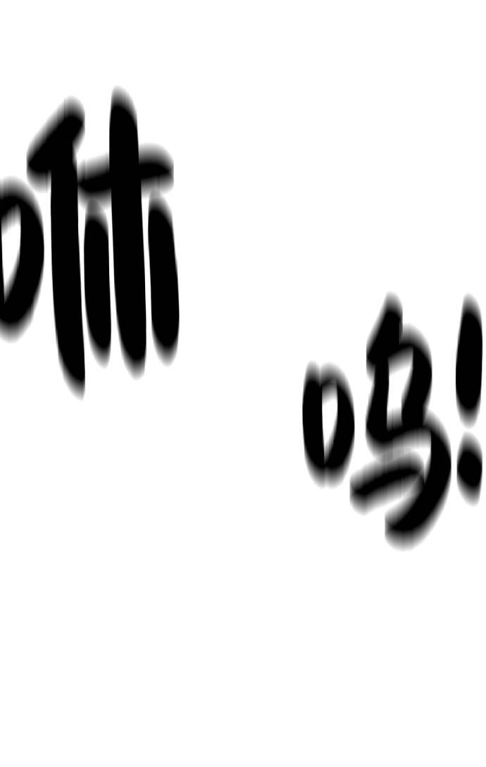 [第27话] 追踪者62