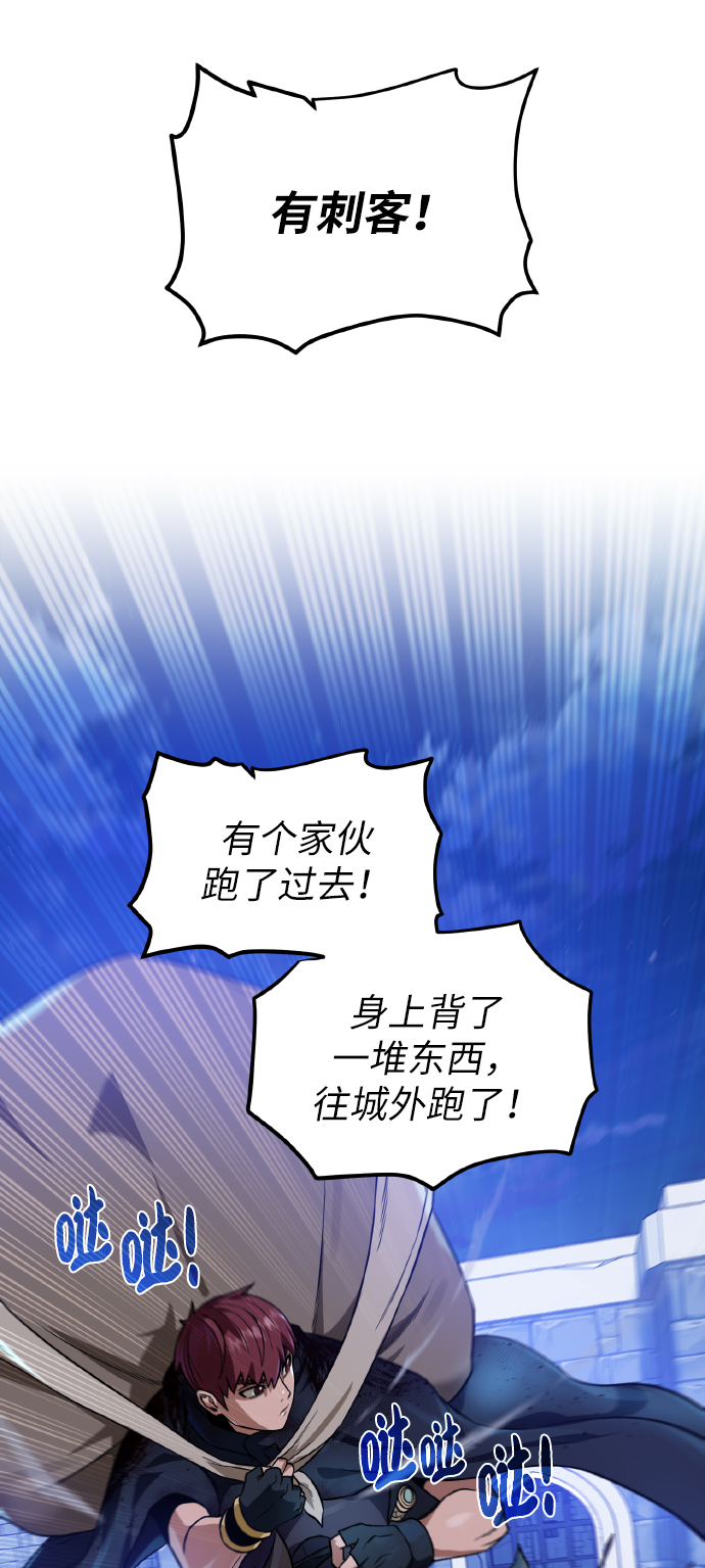 [第41话] 负责17