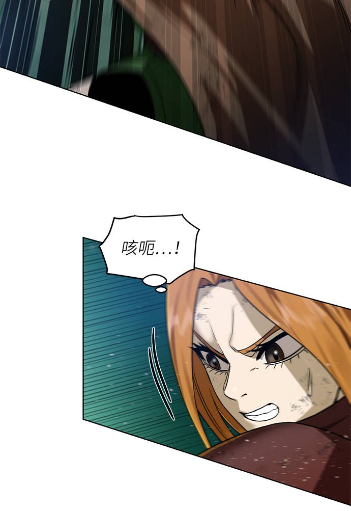 [第29话] 挣扎11