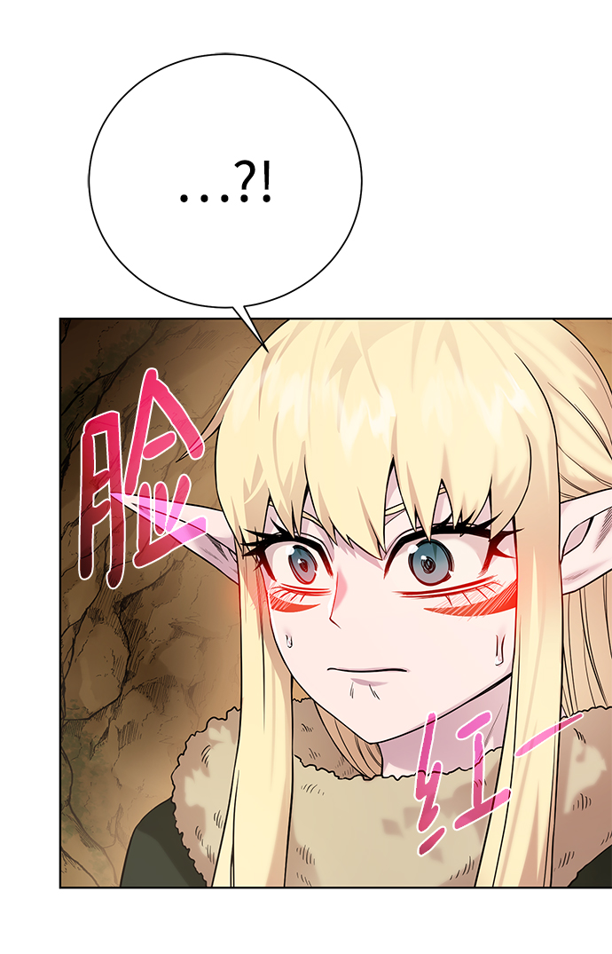 [第91话] 前往赛日拉斯41